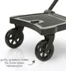 ABC Design Kiddie Ride On 2 nero Classic Buggyboard Anteprima dell’immagine prodotto 6