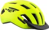MET Fahrradhelm Allroad , Neongelb - Matt, M Produktbild-Vorschau 6