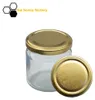 96 x HONIGGLAS Twist Off 250G im KARTON inkl. Metalldeckel Produktbild-Vorschau 1