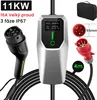 4m 3-phasig 11kW/22kW 1-phasig 3.5kW/7kW EV-Ladegerät Typ 2 Produktbild-Vorschau 2