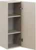 Szafka Łazienkowa Półsłupek Kaszmirowy Mat 30 Cm 1 Drzwi Podgląd zdjęcia produktu 4