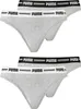 4er Pack PUMA Damen Every Day Strings Produktbild-Vorschau 2