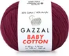 A ball of burgundy yarn with a label showing product details. Produktbild-Vorschau