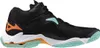 Mizuno Wave Lightning Z8 Mid Indoor-sportschuhe Schwarz EU Produktbild-Vorschau 5