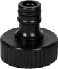 Einhell Pumpen-Zubehör Zubehörset Saug- & Druck (OFP) Produktbild-Vorschau 5