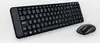 Logitech MK220: Kompaktes kabelloses Tastatur-Maus-Set für Produktbild-Vorschau 22