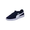 Scarpe Puma stringate EUR 42 Anteprima dell’immagine prodotto 50