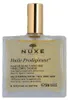 NUXE Huile Prodigieuse, Olej, Odżywiający, 50 ml, Spray Podgląd zdjęcia produktu 12