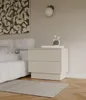 Nachttisch BRUNO Kaschmir 55x48x37 cm mit 2 Schubladen Produktbild-Vorschau 3