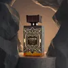 Zimaya Amber, geurconcentraat (parfum) 100 ml (unisex) Productafbeelding-voorbeeld 6