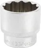 TECPO Steckschlüssel-Einsatz Zwölfkant, SW 36 mm, 12,5 mm Produktbild-Vorschau 1