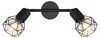 GLOBO 54802S-2, Schwarz, Metall, IP20, I, E14, LED Produktbild-Vorschau 5