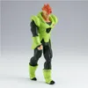 Banpresto Dragon Ball Z Android 16 Solid Edge Work Figur 20 Produktbild-Vorschau 3