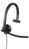 Logitech H570E, Kabelgebunden, Büro/Callcenter, 89 g, Produktbild-Vorschau 6