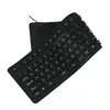 clavier 108 touches USB silent-waterproof en silicone, Voir les images du produit 3