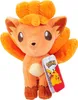Plyšák Pokémon - Vulpix (20 cm) Náhled obrázku produktu 4
