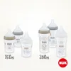 Perfect Match Nuk Universal Sauger - 2 Stück Produktbild-Vorschau 4