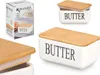 KINVARA | Boterbehuizing - Boterdoos - 16 x 8 x 10 cm - Productafbeelding-voorbeeld 3