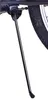 Volare Thombike kinderfiets - voor jongens - 26 inch - Productafbeelding-voorbeeld 17