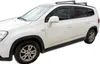 J&J AUTOMOTIVE | Windabweiser Passend Für Chevrolet Orlando Produktbild-Vorschau 2