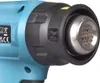 Makita DHG181ZK Pistola ad aria calda a batteria (senza Anteprima dell’immagine prodotto 26