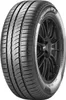 Pirelli Sommerreifen motorcycle-tyres Cinturato P1 Run Flat Produktbild-Vorschau 2