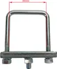 Set Stützrad Stützradschelle Klemmhalter f. vierkant Produktbild-Vorschau 8