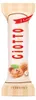 Einzel Verpackungsbild Giotto 9x3 Mini Gebäck Kügelchen mit Haselnussgeschmack 116g Produktbild-Vorschau