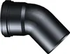Výstup SunSun pro biofiltr CBF-350 CBF-350B CBF-350C a Náhled obrázku produktu 7