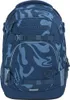 coocazoo Schulrucksack-Set Schulrucksack-Set MATE, Mäppchen Produktbild-Vorschau 2
