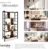 A collage showing a shelf unit and lifestyle images of the shelf unit in different rooms. Produktbild-Vorschau
