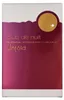 Armaf Club De Nuit Untold EDP U 105 ml Produktbild-Vorschau 4