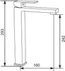 Mexen Uno Waschbeckenarmatur hoch, schwarz - 71410-70 Produktbild-Vorschau 2