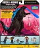 Figurka Akcji Godzilla Evolved z Promieniem Ciepła 15 cm - Náhľad obrázku produktu 6