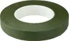 Selbstklebendes Floristenband für Blumenarrangements Produktbild-Vorschau 4