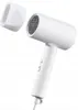 Xiaomi Compact Hair Dryer H101 White, Produktbild-Vorschau 9