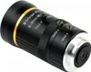 8-50mm Zoom-Objektiv, C-Mount Produktbild-Vorschau 2