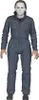 Halloween H20 Actionfigur Ultimate Michael Myers 18 cm Náhľad obrázku produktu 8