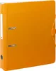 BRUNNEN 102043540 Ordner 5cm Wave orange Produktbild-Vorschau 1