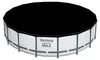 Bestway Steel Pro 56462, 23062 L, Rámový bazén, Rebrík, Náhľad obrázku produktu 13