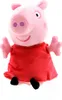 Peppa Wutz Plüschfigur mit Sound (15cm) Kuscheltier Produktbild-Vorschau 1