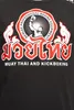 Pánské tričko slim fit THAILAND Black M BENLEE Náhled obrázku produktu 4