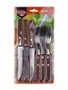 Banquet 12-teiliges Besteckset Happy Green 42505 Produktbild-Vorschau 4