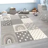 Kinderteppich Teppich Kinderzimmer Mädchen Jungs Produktbild-Vorschau 1