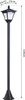 Outsunny Solar Laterne Gartenlaterne Wegleuchte mit LED 30 Produktbild-Vorschau 3