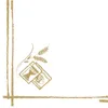 Airlaid Serviette Kommunion in Gold, 40 x 40 cm, 50 Stück - Produktbild-Vorschau 5