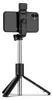 Selfie Stick, Handy Stativ, Handyhalter mit drehbarer Halterung und Licht - SelfieStick (2) Produktbild-Vorschau