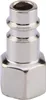 A close-up studio shot of a metal fitting. Produktbild-Vorschau