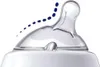 Botella de vidrio NaturalFeeling de 150 ml, anticoloricos, Vista previa de la imagen del producto 15