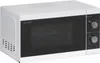 SHARP MG01EW Mikrowelle mit Grill, Mikrowelle: 800W, Grill: Produktbild-Vorschau 11